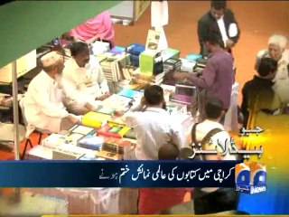 Geo Headlines-09 Dec 2013-1900