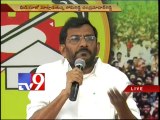 A.P division unconstitutional - TDP's Somireddy