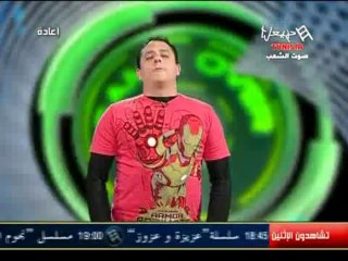 Game Over Du Dimanche 08/12/2013