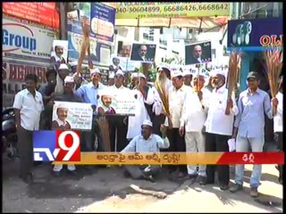 Arvind Kejriwal targets Andhra Pradesh!