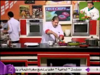 بيف فينواز - الشيف محمد فوزي - سفرة دايمة