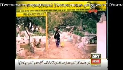 Jurm Bolta Hay 09 Dec 2013