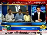 MQM Syed Sardar Ahmed on Sindh local bodies elections 2013