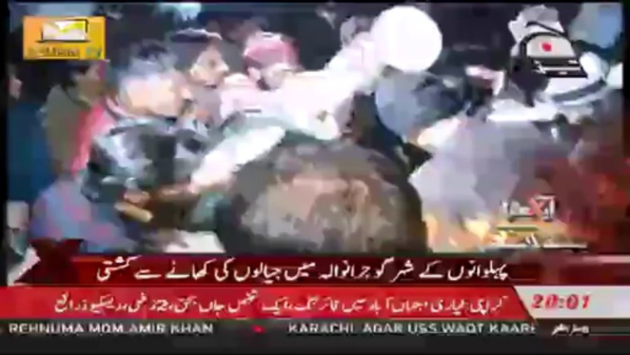 headlines 1.ts.0