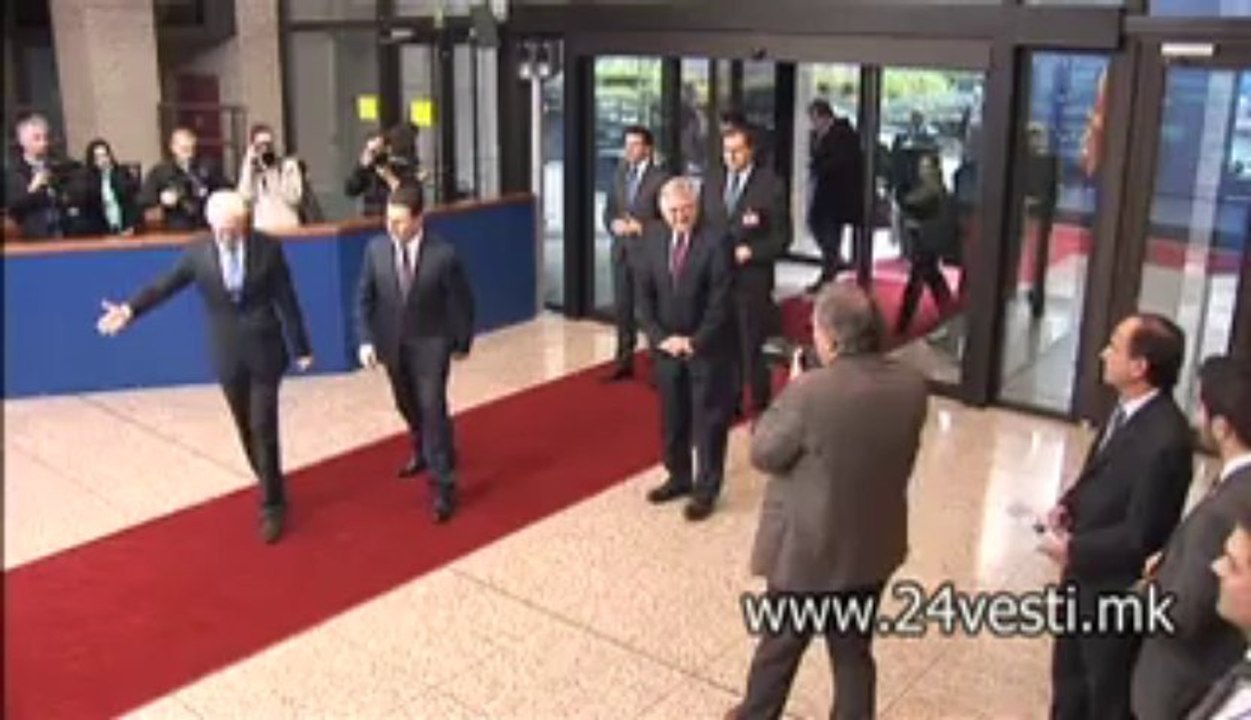 SREDBA GRUEVSKI VAN ROMPUJ