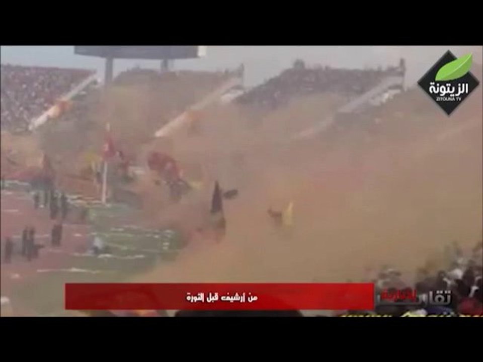 mehdi kratou.........الترجي حكاية طويلة الترجي حضارة قديمة