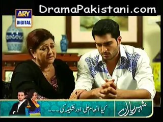 Mere Humrahi By Ary Digital Episode 18