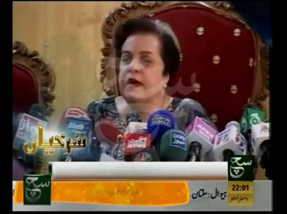 News Headlines 10pm December 09, 2013
