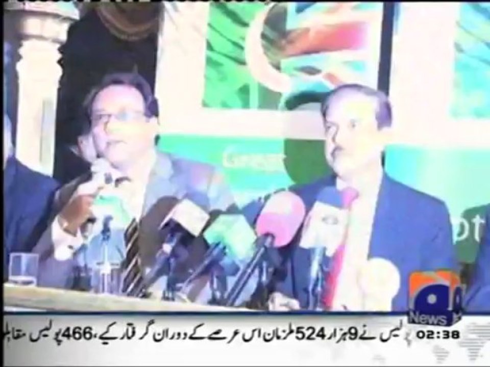 UKPCCI vows to take investment to Pakistan