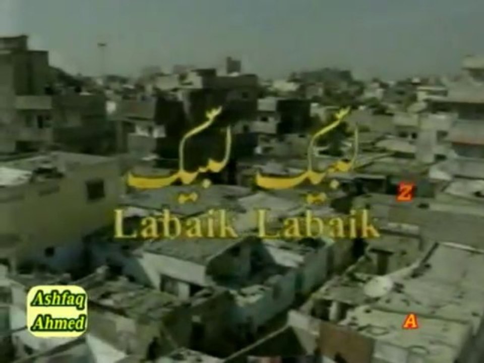 Ashfaq Ahmed - Labaik Labaik Ptv Classic Drama
