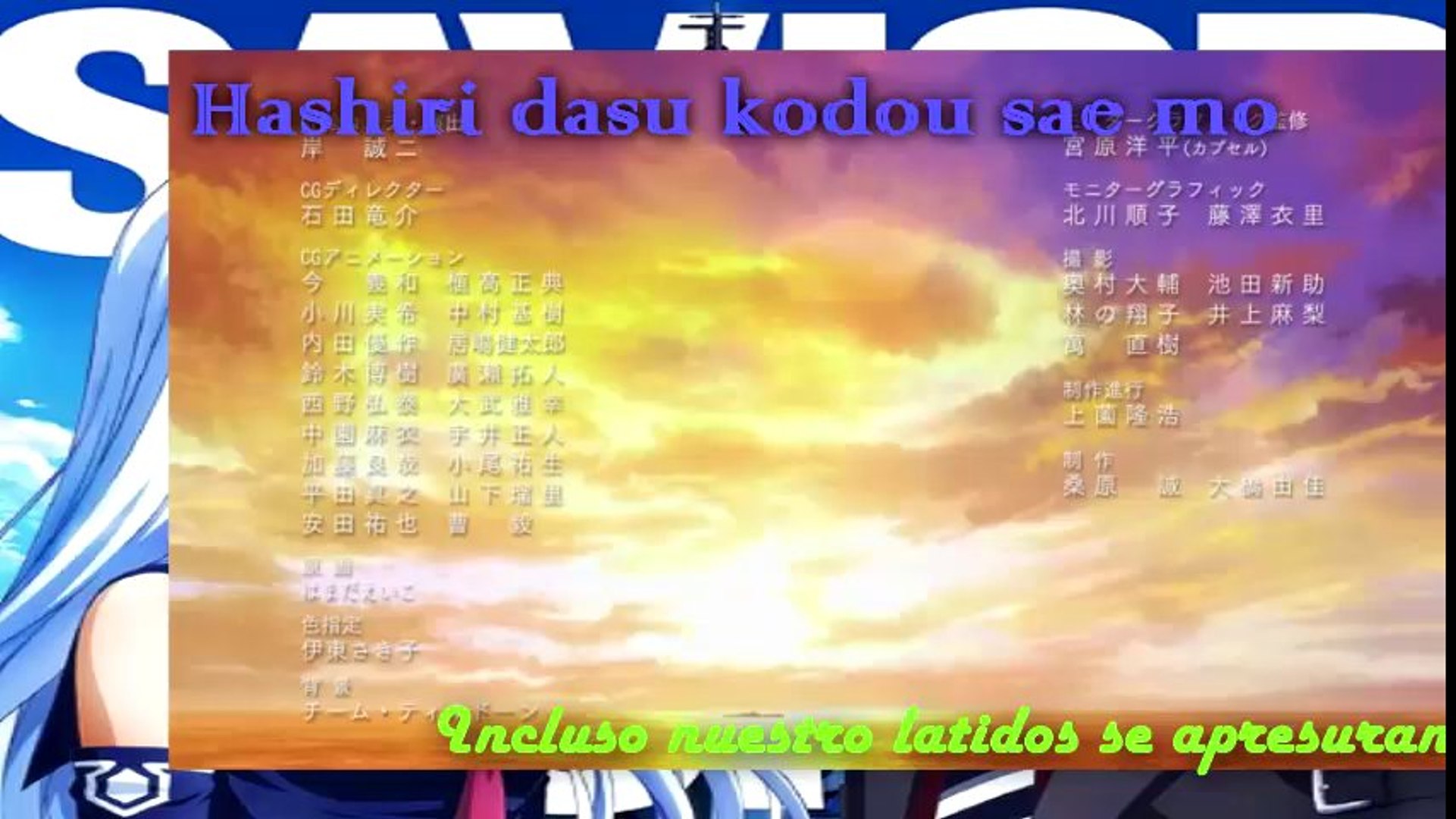 Opening De Aoki Hagane No Arpeggio Ars Nova Video Dailymotion