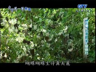 世界第一等   20131209