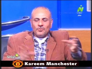 وجهه نظر الناقد الرياضى مصالحة بين جمهور الاهلي وجمهور نادى المصرى مع الاعلاميين خالد لطيف وسماح عمار في بيت الرياضه