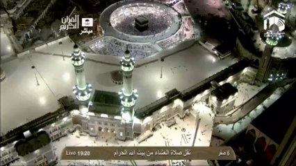 Beautiful Makkah Isha 9th December 2013 Sheikh Baleela