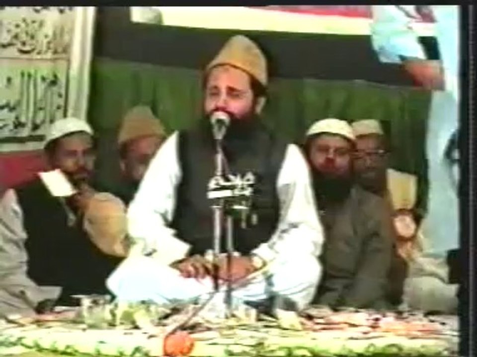 Kalam bahoo