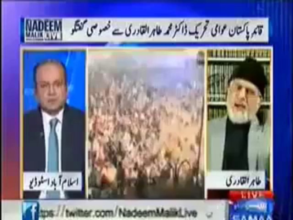 Dr. Tahir-ul-Qadri latest - 9th Dec 2013 - Nadeem Malik Live