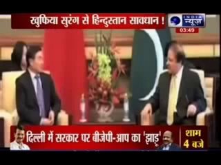 China and Pakistan to build 200 km-long tunnel through PaK-Kashmir - India News