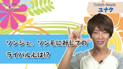 Josei Jishin Channel K☆STAR LOVERS “Yoonhak”