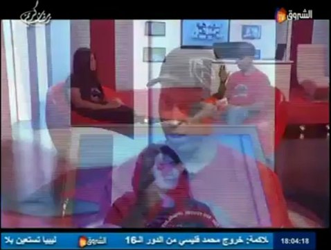 Lotfi DK - Kelmet Haq 10 - لطفي دوبل كانون في كلمة حق - هموم الناس -