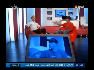 Lotfi DK -لطفي دوبل كانون في كلمة حق - العنف 2