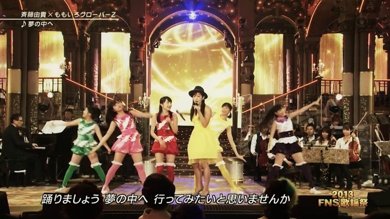 Momoiro Clover Z - Ringo Satsujin Jiken + Yume no Naka e