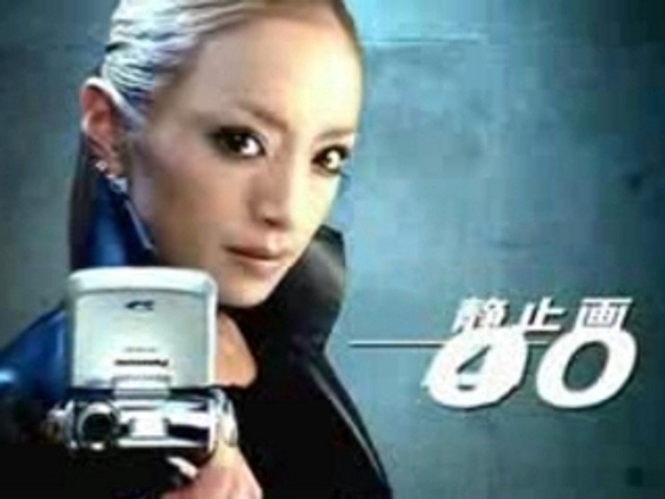 [CM] Ayumi Hamasaki Panasonic Dsnap