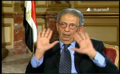 بوابة ماسبيرو: برنامج حديث خاص مع الدكتور/ عمرو موسى رئيس لجنة الخمسين  -الجزء الرابع والأخير.