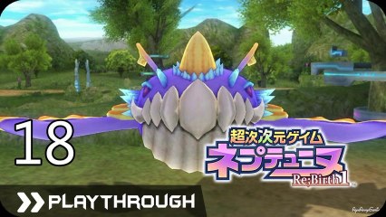 超次次元ゲイム ネプテューヌ Re；Birth1 (PSV) - Pt.18 [Chapter 3 BOSS 森クジラ]