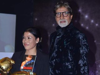 Amitabh Bachchan Unveils Mary Koms Autobiography