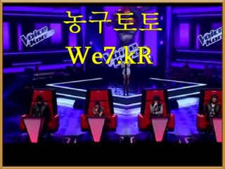 사설토토$$$$$$$$ we7.KR $$$$$$$$스마트폰배팅$$프로토사이트$$