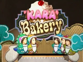 KARA Bakery Ep.01