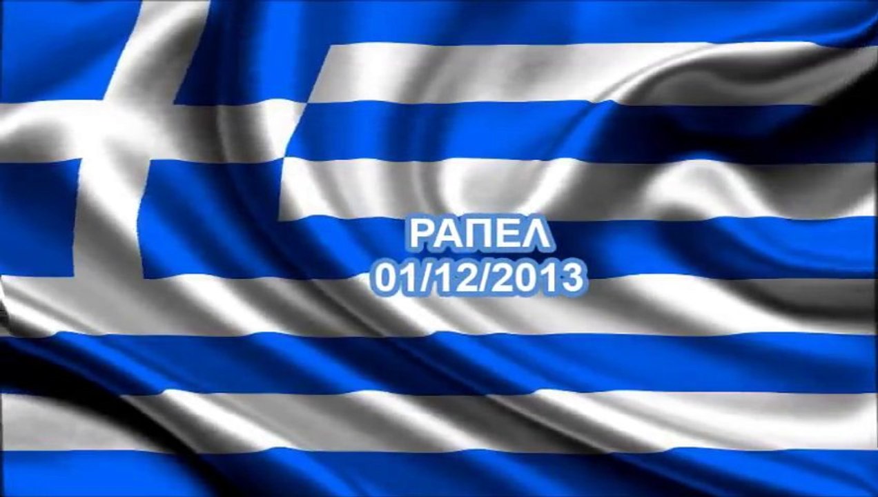 Rapel 01-12-13