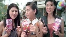 FFK Biscuit Gap TV ADs (Ver.2)