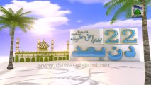 22 Days Left - Blessings of Aala Hazrat Imam Ahmed Raza Khan