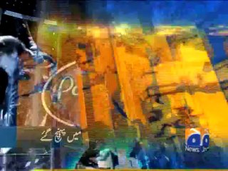 Geo Headlines-10 Dec 2013-1200