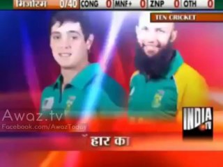 Are we really the best team?? – Indian media criticizing cricket team