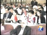 PM Addresses Asian Parliamentary Assembly-10 Dec 2013