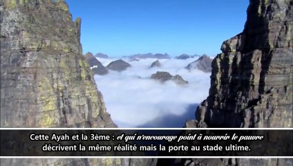 Leçon de vie ᴴᴰ - Nouman Ali Khan "Life lesson" Vostfr