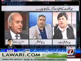 PRIME TIME WITH RANA MUBASHIR (WHY NEW & OLD FELLOWS OF CHIEF JUSTICE UNHAPPY WITH HIM) – 9TH DECEMBER 2013