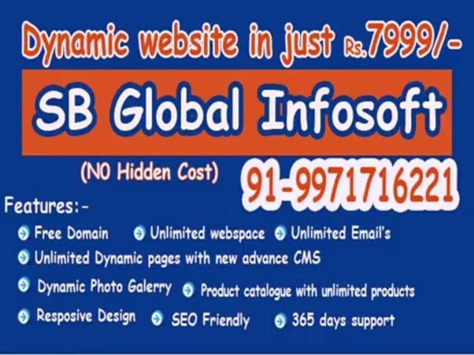 http://www.sbglobal.info, Website Designing in Delhi,9971716221