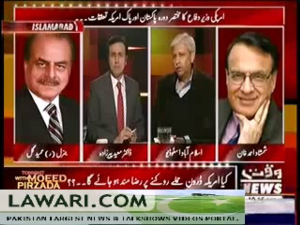 TONIGHT WITH MOEED PIRZADA(KYA USA DRONES BAND KARNE KE LIYE RAZI HOJAYE GAH..--) – 9TH DECEMBER 2013