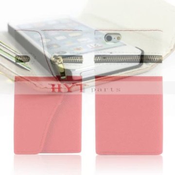 Hytparts.com-Wallet PU Leather Flip Magnet Card Holder Case for iPhone 5S 5