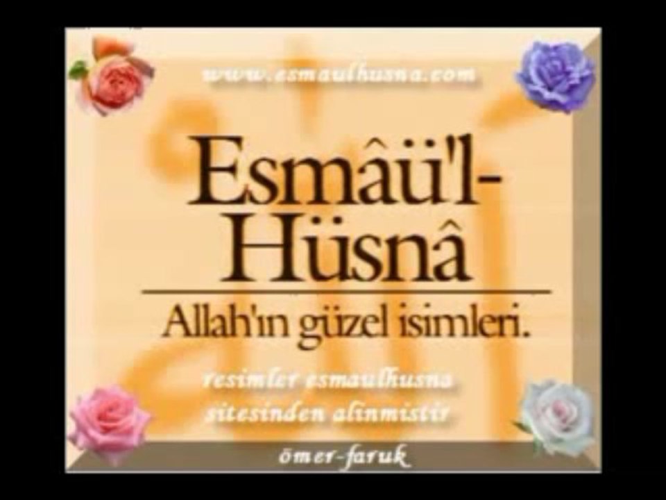 Esmaül Hüsna Faziletleri 4
