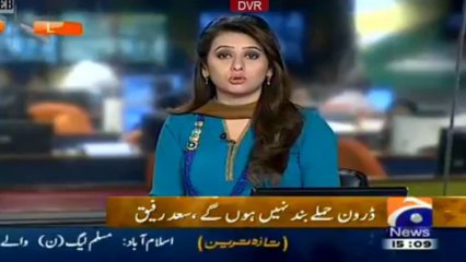 Drone Hamlon Ke Khilaf Qarardad Manzoor