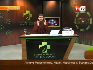 Natural Health with Abdul Samad on Health TV, Topic: Discover Your Self
