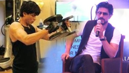 Shahrukh Khan's Tips On Bodybuilding