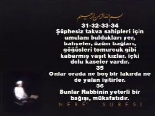 Fatih Çollak - Amme Suresi Dinle