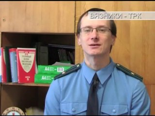 "Блокпост. Хроника происшествий". Рубрика от 09.12.2013