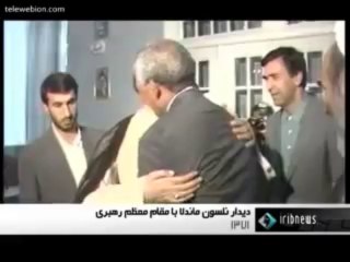 Nelson Mandela appelle Ayatollah Khamenei "son leader"