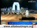 MQM Observed ‘Martyrs Day’ (YOUM-E-SHOHDA ) Across Pakistan With Great Devotion And Respect
